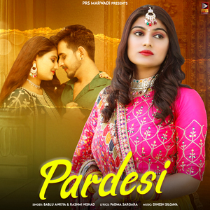 Pardesi