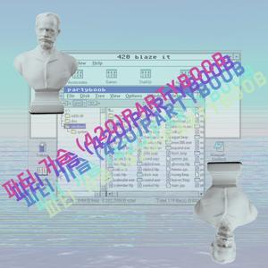 슬로우 잼 연구 "slow jam studies"