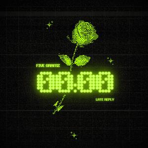 Going Off (feat. Rozn)