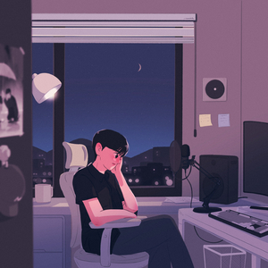 내가 있었음 해 (Feat. PAVII) (Prod. Grabby)