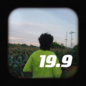 19.9岁 DEMO (Prod.困高）