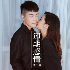 你还是选择了放手