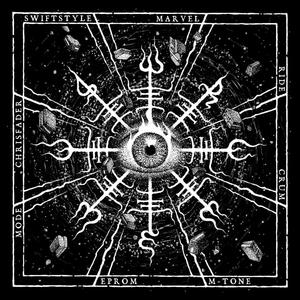 Screws Loose (feat. Swiftstyle, DJ Eprom, DJ Ride, Chrisfader, DJ Mode, DJ M-Tone & DJ Marvel)