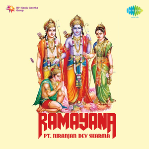 Lakshman Moorchha - Ramayana