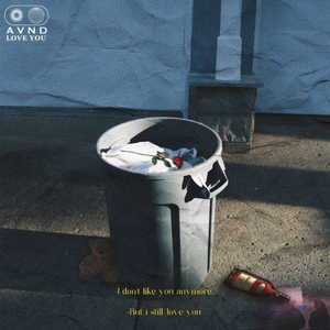 좋아해 (Love you..)