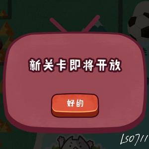 Love song (Prod By ATTBEAT/ATTStudio星)