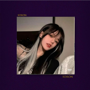 我的灵魂是个哑巴【FREE UK Garage Rnb Emo 悲伤 情绪 叙事 独立 Beat