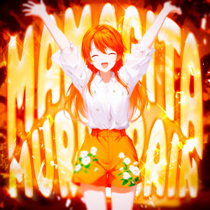 mamacita (Super Slowed)