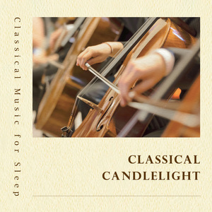 孟德尔颂: 乘着歌声的翅膀