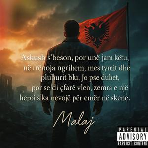 ASKUSH S'BESON, POR UNE JAM KETU