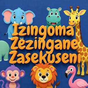 Bomvu Inkanyezi Yabelana