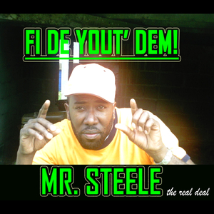 Mek Wi Juggle