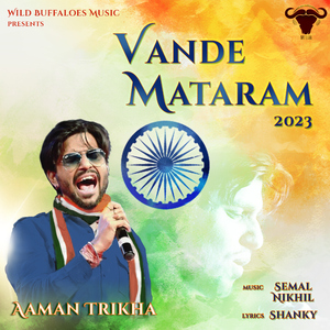 Vande Mataram (2023)