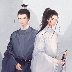 思有邪（翻自 司南）