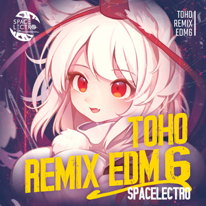 FALL IN …… SPACELECTRO REMIX