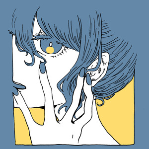 アフターグロウ