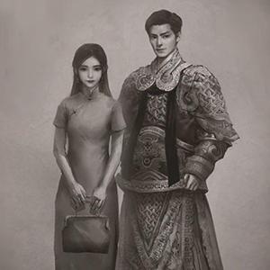 生生世世不分离（民国版)