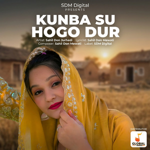 Kunba Su Hogo Dur
