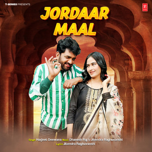 Jordaar Maal