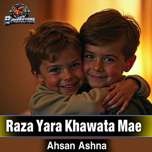 Raza Yara Khawata Mae