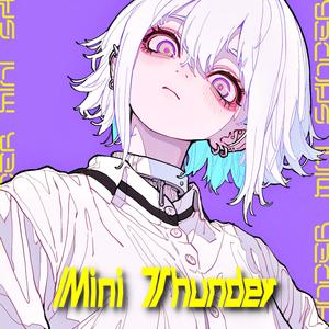 シュガートラップ / Sugar Trap