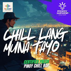 Salinlahi ng Alon