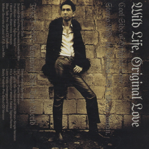 The Venus (Piano Version)