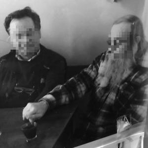 Zucchero Filato (feat. Andrea Dono)