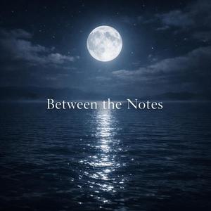 Между нотами
