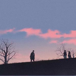 写给华农（Cover 解忧邵帅）