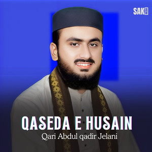 Sadiq (R.A) Waffa Tha Piakar Hy