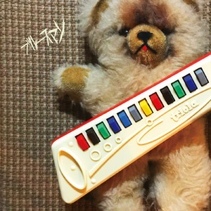 僕のレテパシーズのテーマ (2024 Remaster)