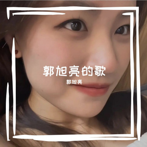 荒原上的独行者