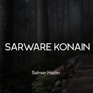 Sarware Konain
