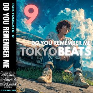 涙線ハイウェイ