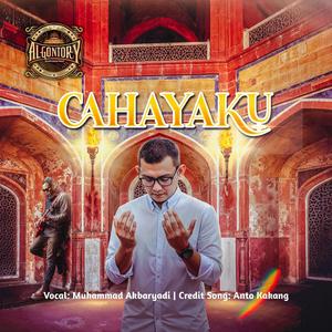 Cahayaku
