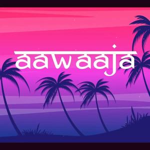 AWAAJA TYO TIMRO SUNERA