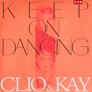 Keep on Dancing (Radio Version)