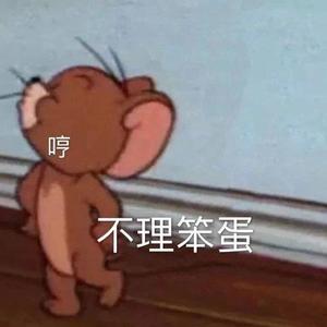 清心音乐馆-不是瞎弹的羊（吴昏昏 remix）