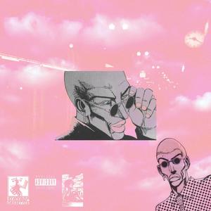 house cypher (feat. Dead Mail, s_nya & Roland Coins)