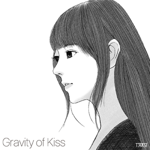 Gravity of Kiss VOCALOID mix