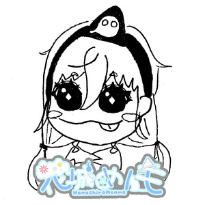#VTuber準備中のうた