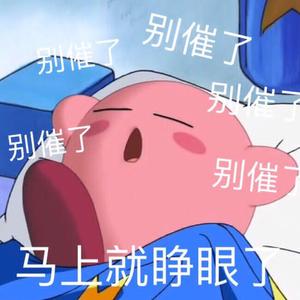 漫步在岁月洪流