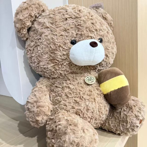 能相遇 (prod by Lisure)