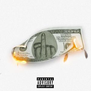 Гоняться за мной prod. by muzafxckd, ayo1kruste