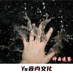 时代在召唤 (DJ版)