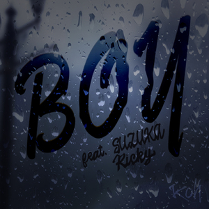 BOY (feat. SUZUKA & Ricky)