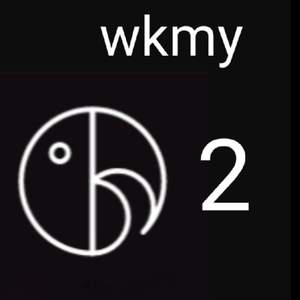 Un trocito de este mundo