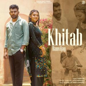 Khitab