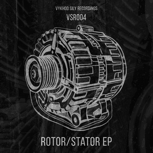 Rotor